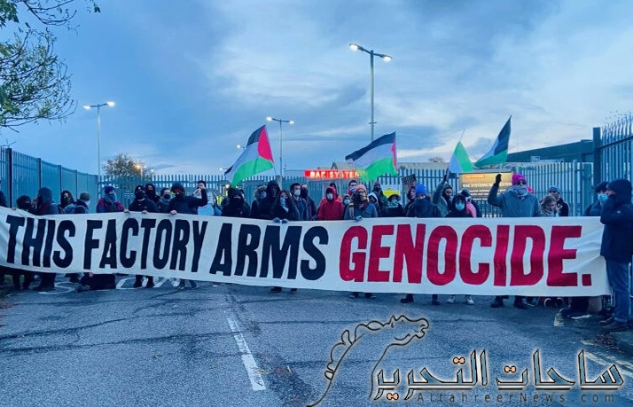 محتجون يحاصرون مصنع للمعدات العسكرية في بريطانيا يدعم الكيان الصهيوني
