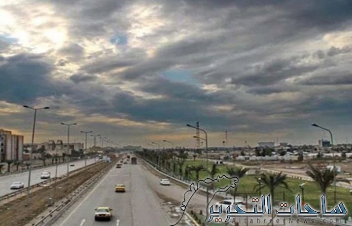 الانواء الجوية: طقس العراق غائم جزئي مع ارتفاع طفيف على درجات الحرارة