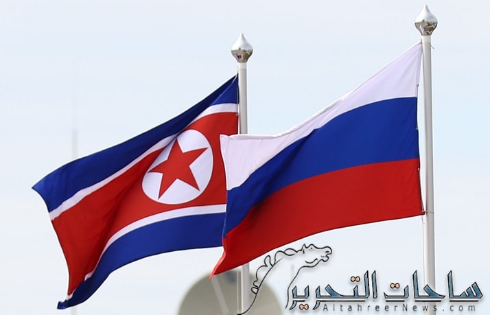 الخارجية الكورية الشمالية تدين تحذيرات بلينكن بشان التقارب بين بيونغ يانغ وموسكو