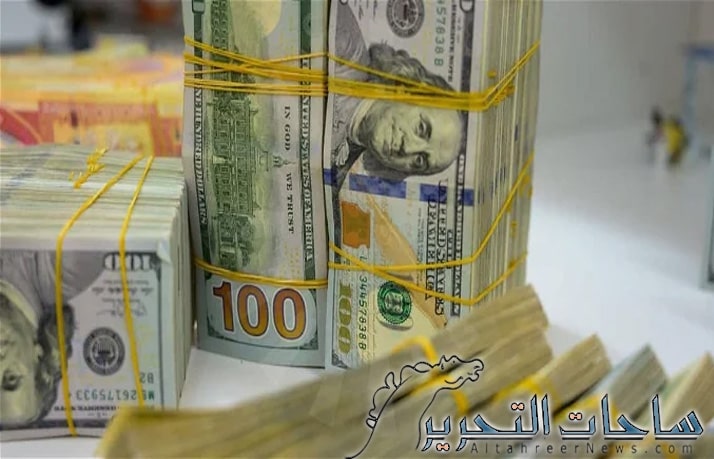 سعر الدولار مقابل الدينار العراقي ليوم 15 نوفمبر 2023