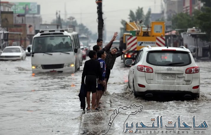 اجواء العراق ستشهد موجة امطار وانخفاض على درجات الحرارة
