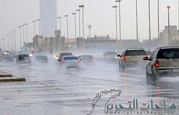 الانواء الجوية: موجة عواصف رعدية و امطار غزيرة تقتحم العراق