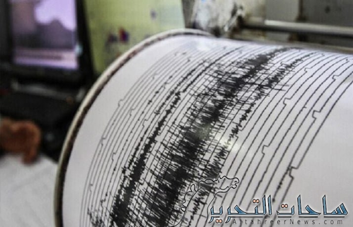 هزة وزلزال يضربان بابوا غينيا الجديدة وشمال تشيلي