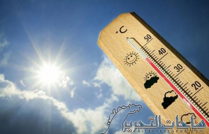 الانواء الجوية: طقس العراق صحو مع راتفاع على درجات الحرارة
