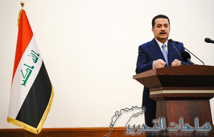 السوداني: الدولة العراقية هي المسؤولة عن اتخاذ القرارات الكبيرة