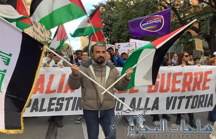 روما تصدح بهتافات منددة بالمجازر الصهيونية بحق الشعب الفلسطيني