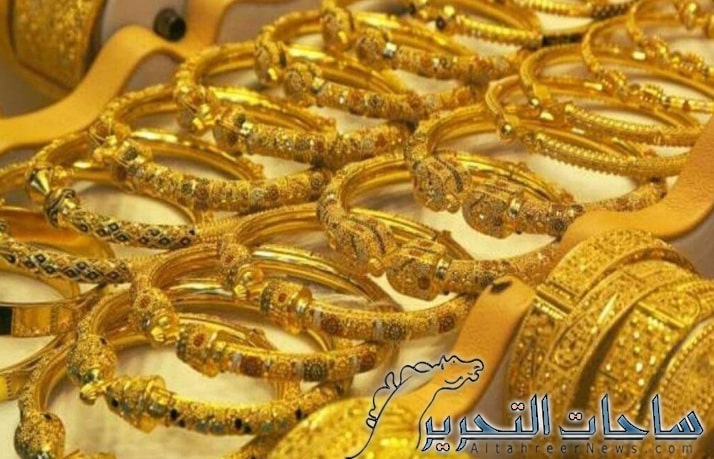سعر الذهب في العراق ليوم 30 نوفمبر 2023