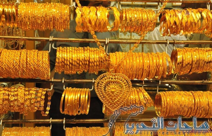 سعر الذهب في العراق ليوم 11 نوفمبر 2023