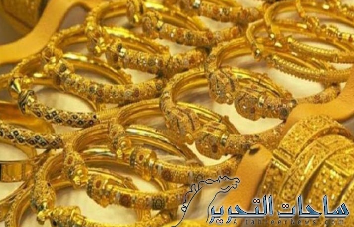 سعر الذهب في العراق ليوم 6 نوفمبر 2023