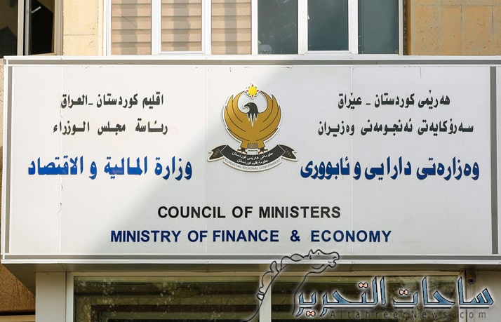 الاقليم يتسلم 200 مليار دينار من بغداد لتمويل رواتب الموظفين