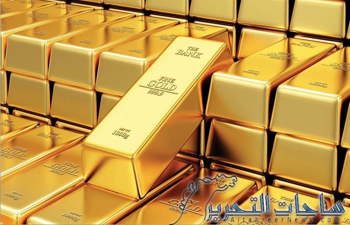 استئناف بيع السبائك الذهبية في البنك المركزي