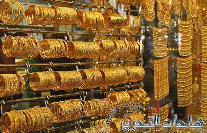 سعر الذهب في العراق ليوم 19 نوفمبر 2023