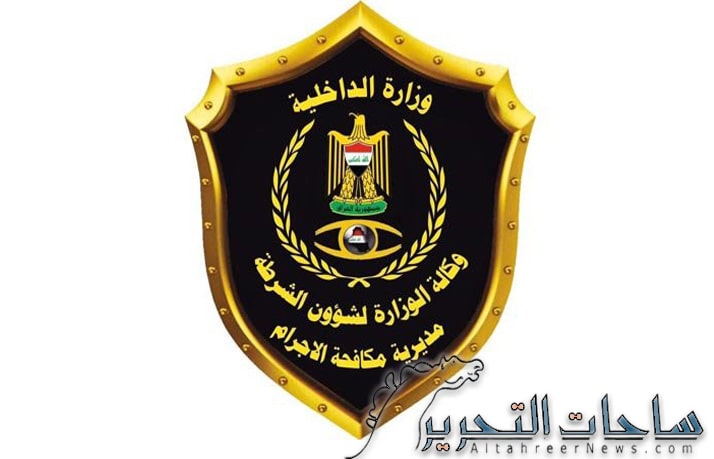 اعتقال 4 متهمين بخطف فتاة بمدينة الصدر في بغداد