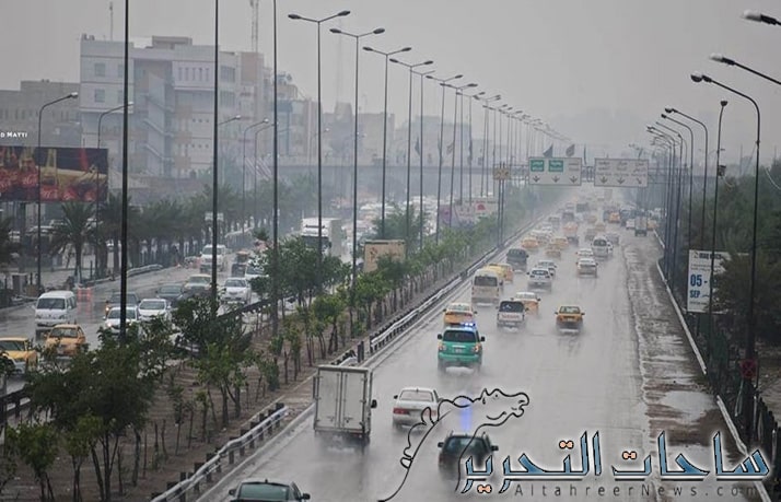 الانواء الجوية: فرص لتساقط الامطار مع ارتفاع درجات الحرارة في العراق