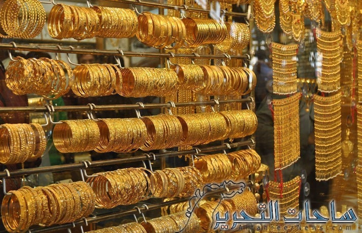 سعر الذهب في العراق ليوم 20 نوفمبر 2023