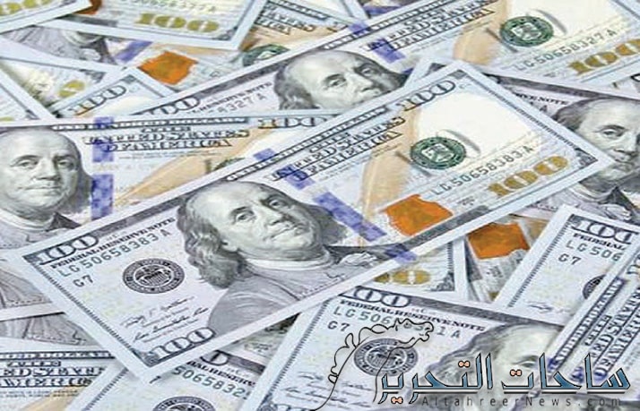 مصدر: وصول شحنات جديدة من توريد الدولار الى العراق