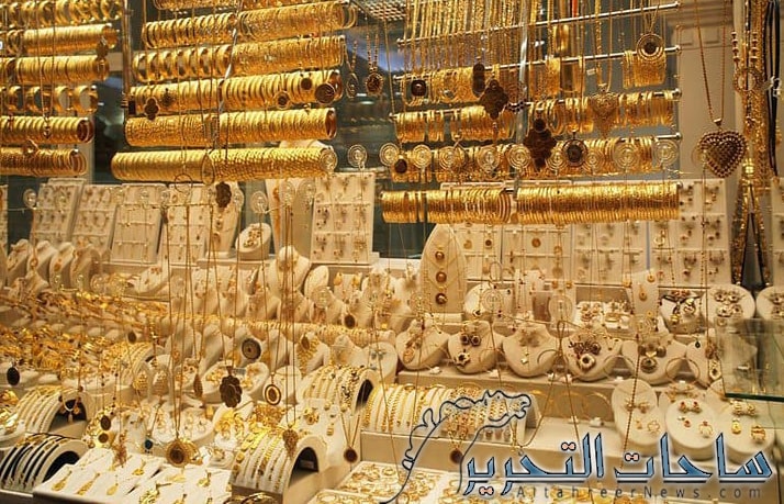 سعر الذهب في العراق ليوم 1 نوفمبر 2023