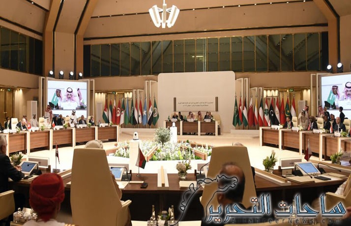 انطلاق القمة العربية الاسلامية الطارئة في الرياض