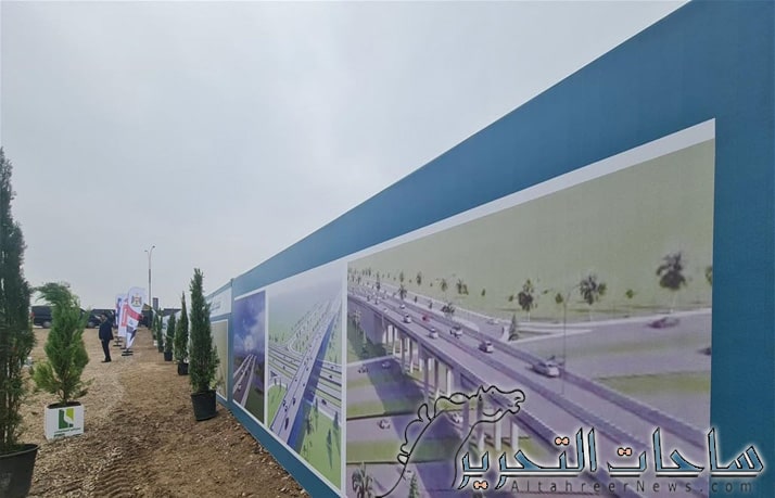 بتوجيه من السوداني .. اطلاق اسم "غزة" على احد الجسور الجديدة في بغداد