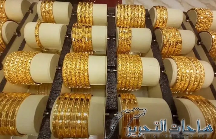 سعر الذهب في العراق ليوم 9 نوفمبر 2023