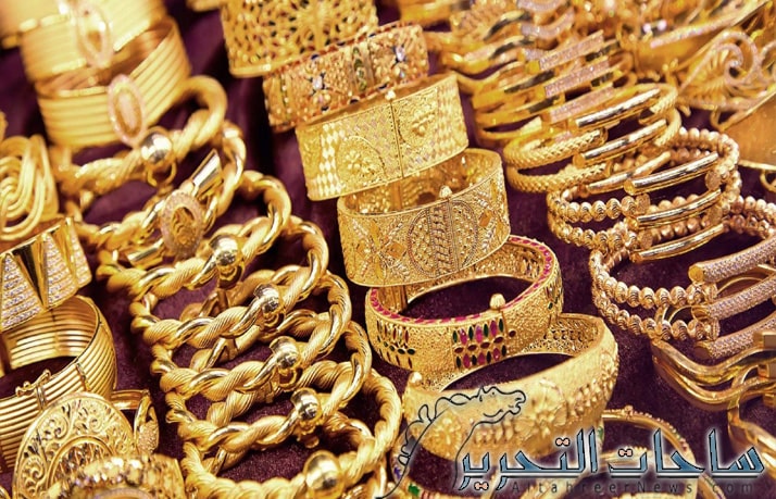 سعر الذهب في العراق ليوم 13 نوفمبر 2023