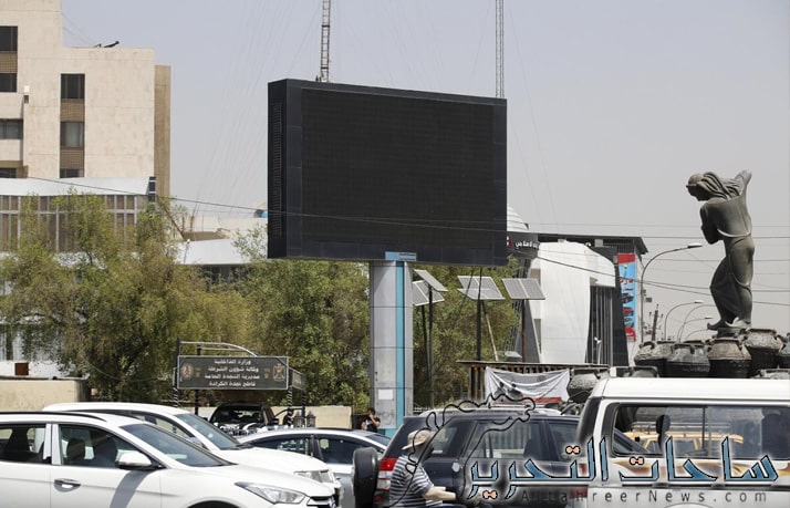 الحبس لمدة سنتين بحق "هاكر" بث مشاهد "اباحية" على شاشة اعلانات في بغداد