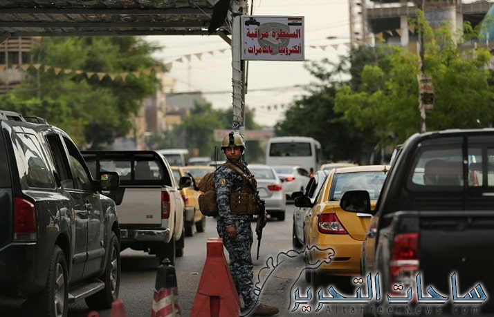 الاطاحة بـ 11 متهم و ضبط طائرة مسيرة ومواد مخدرة في بغداد
