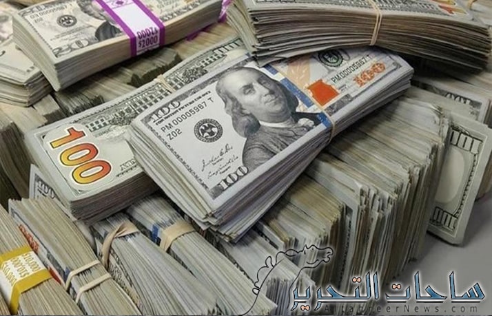 مبيعات المركزي العراقي ليوم 7 نوفمبر 2023