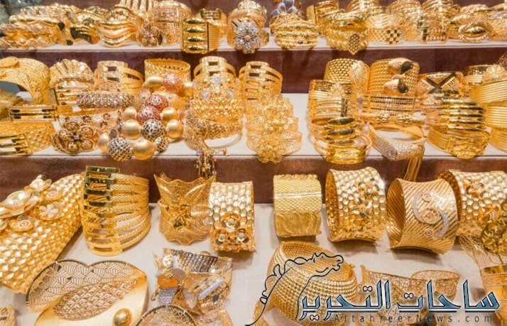 سعر الذهب في العراق ليوم 23 نوفمبر 2023