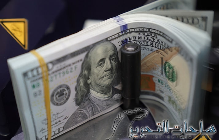 انخفاض سعر الدولار مقابل الدينار العراقي ظهر يوم 14 نوفمبر 2023