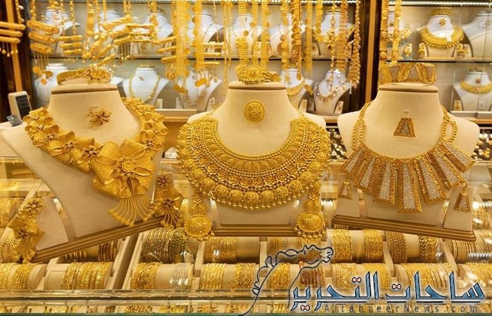 سعر الذهب في العراق ليوم 7 نوفمبر 2023