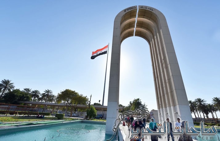 تحديد موعد بدء العام الدراسي في الجامعات العراقية