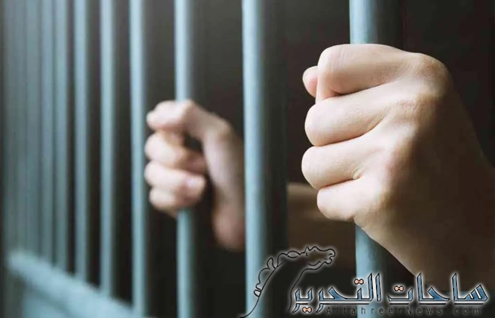 الحكم على زوج "زهرة البجاري" بالسجن 6 سنوات عن جريمة اختلاس