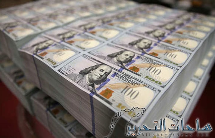 مبيعات المركزي العراقي ليوم 13 نوفمبر 2023