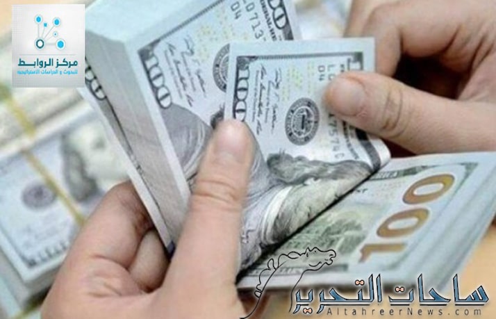 تنشيط الافق المالي في العراق: رؤية السوداني لقطاع مصرفي ديناميكي وشامل