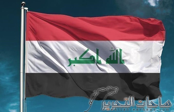 ضرورة دراسة تاريخ العراق والامة العراقية