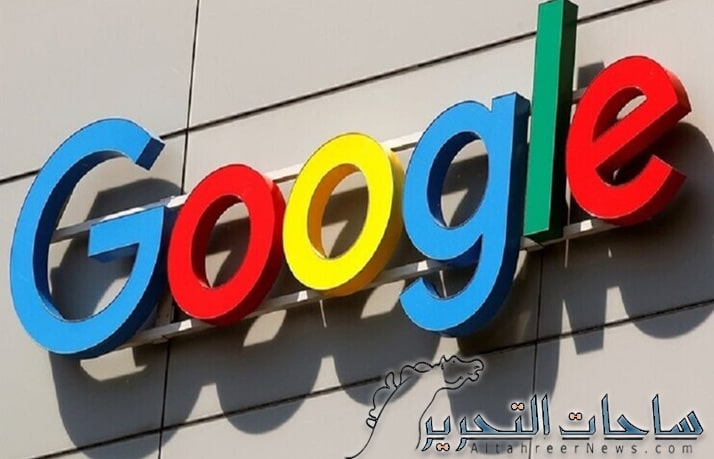 غوغل سيبدأ هذا الاسبوع رحلة حذف حسابات "جي ميل"