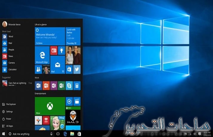 اطلاق التحديث الجديد لانظمة Windows 11
