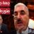 بالفيديو: نائب يكشف لـ نجم الربيعي جهة جديدة متورطة بفاجعة الحمدانية